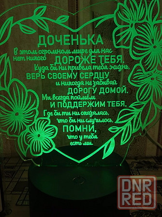 Продам ночник с пультом Донецк - изображение 3