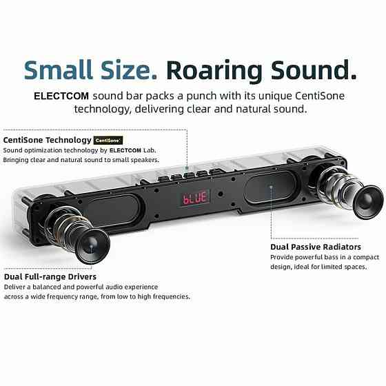 Саундбар ELECTCOM WJS-219 Макеевка