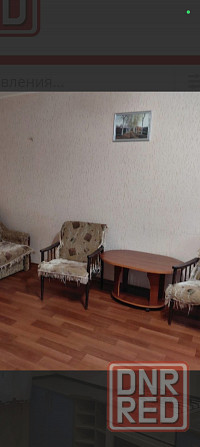 сдам 1 к.кв. киевский р. собинова 20000 р. Донецк - изображение 4