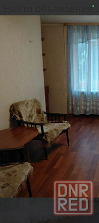 сдам 1 к.кв. киевский р. собинова 20000 р. Донецк - изображение 3