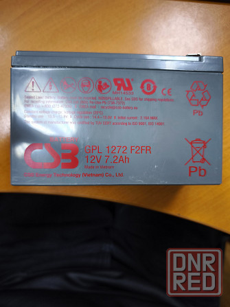 ибп apc back-upc cs500 Донецк - изображение 3