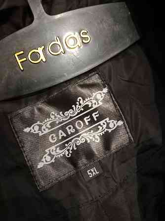 Продам зимние пуховики Донецк