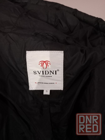 Продам зимние пуховики Донецк - изображение 3