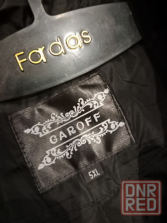 Продам зимние пуховики Донецк - изображение 5