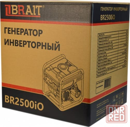 Генератор инверторный BRAIT BR2500iO Макеевка - изображение 7