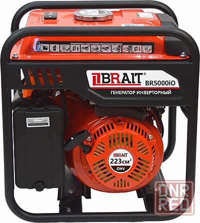 Генератор инверторный BRAIT BR7500iOL Макеевка - изображение 1