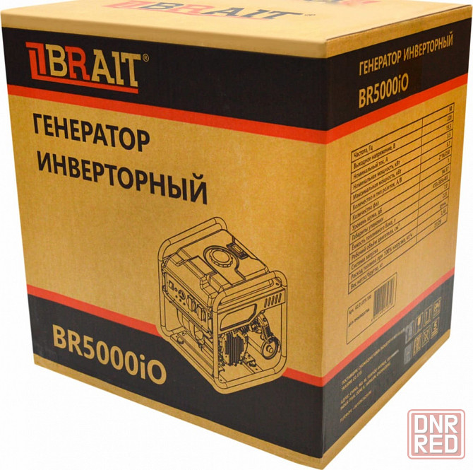 Генератор инверторный BRAIT BR7500iOL Макеевка - изображение 4