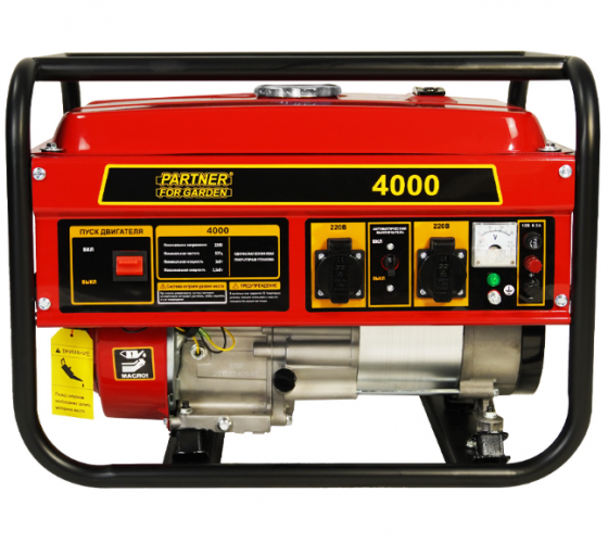 Генератор PARTNER FOR GARDEN 4000 Макеевка