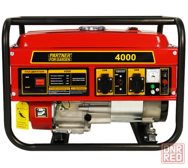 Генератор PARTNER FOR GARDEN 4000 Макеевка - изображение 4