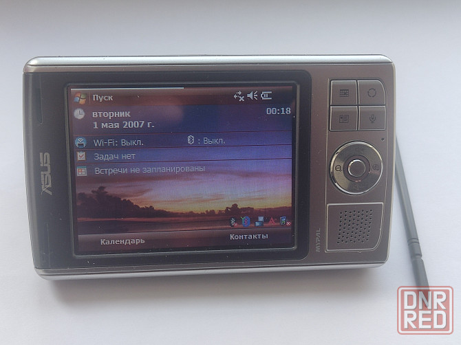 Кпк asus mypal a639 Донецк - изображение 1