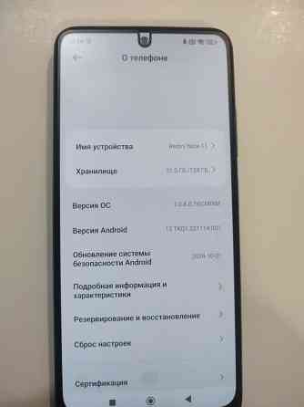 Redmi note 11 6/128 Донецк