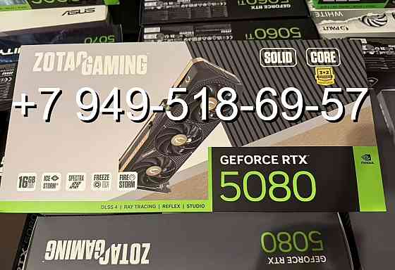 Zotac RTX 5080 Gaming Solid Core Донецк
