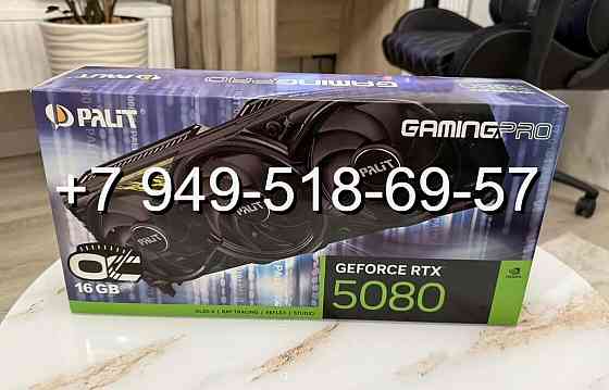 Palit RTX 5080 GamingPro OC Донецк