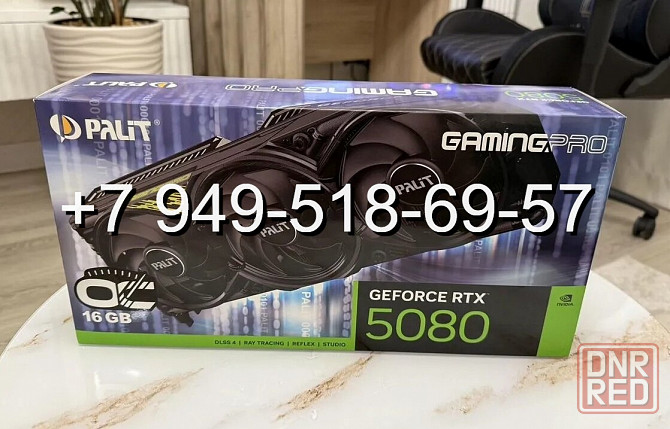 Palit RTX 5080 GamingPro OC Донецк - изображение 1