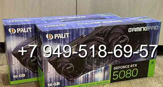Palit RTX 5080 GamingPro Донецк