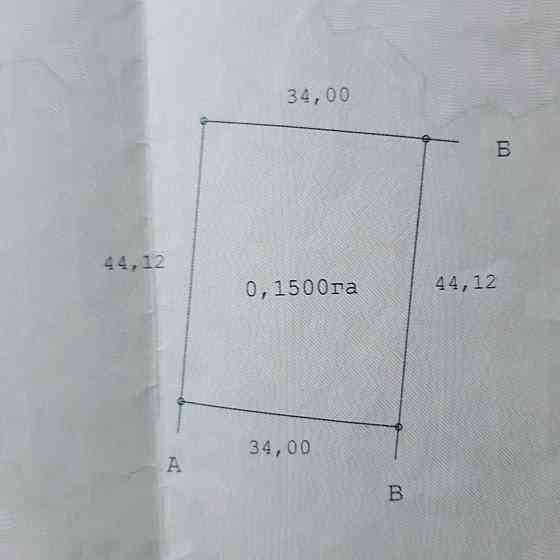 Земельный участок под строительство пгт. Еленовка Донецк