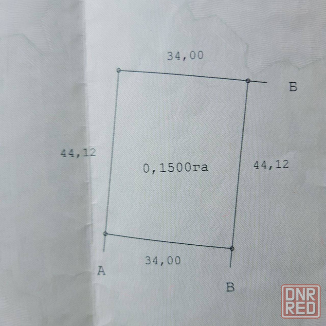 Земельный участок под строительство пгт. Еленовка Донецк - изображение 3