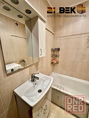 Продажа 3-х комн. квартиры Путиловка Донецк - изображение 7