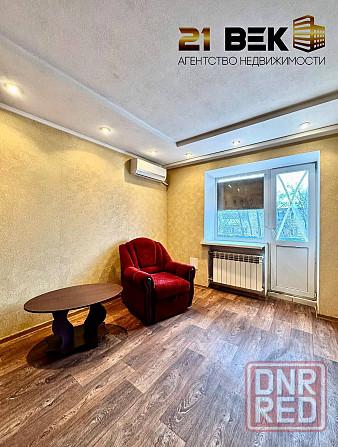 Продажа 3-х комн. квартиры Путиловка Донецк - изображение 2
