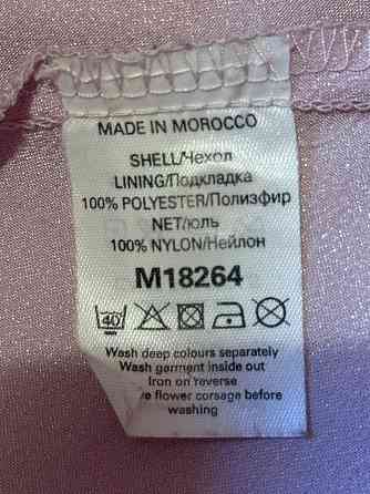 Платье детское карнавальное Белоснежка и Золушка Донецк