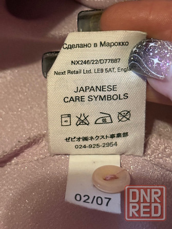 Платье детское карнавальное Белоснежка и Золушка Донецк - изображение 7