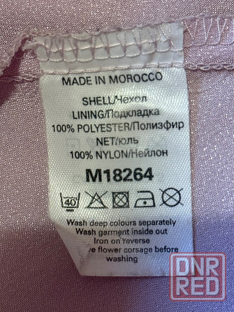 Платье детское карнавальное Белоснежка и Золушка Донецк - изображение 6