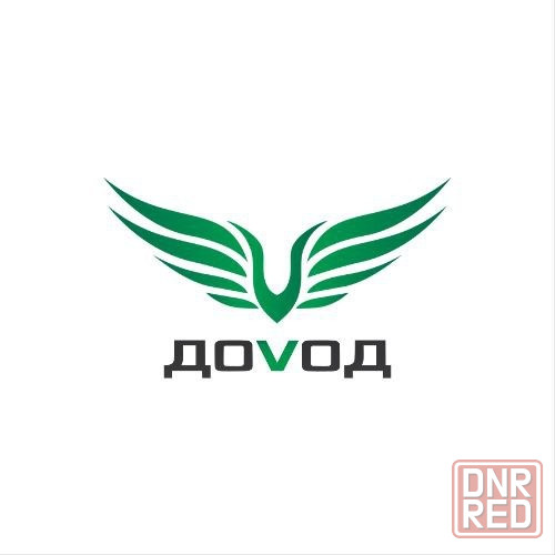 Требуется на работу Юрисконсульт Донецк - изображение 1