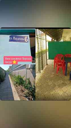 Продаю бизнес в Седово.  Территория большая, есть скважина, насосная станция . Душ - горячая вода, т Донецк