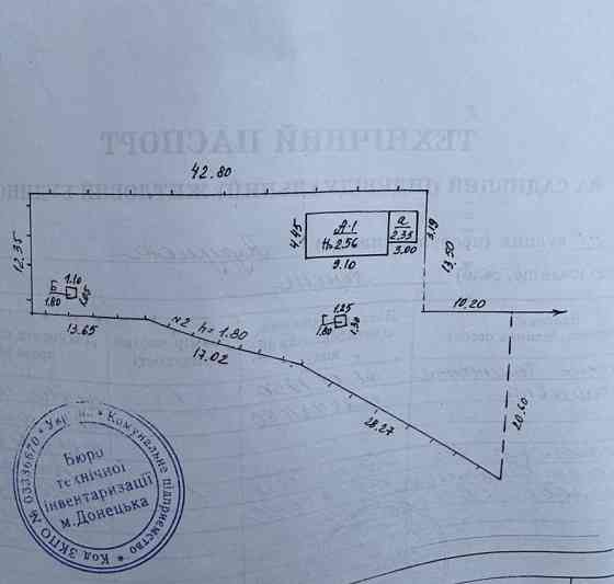 Продается земельный участок по ул. Кучумова, Буденновский район, г. Донецк. Донецк