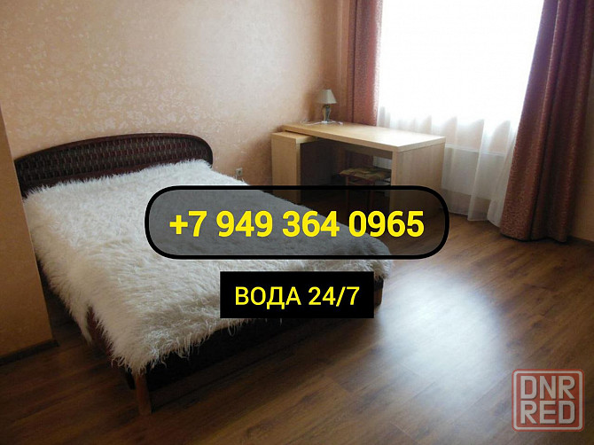 вода есть, 1000 р. за час Макеевка - изображение 1