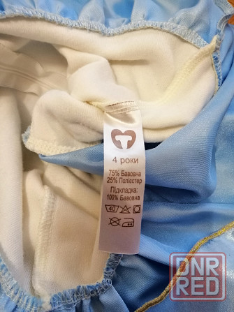 Продам платье детское велюр сатин на 4 года Донецк - изображение 7