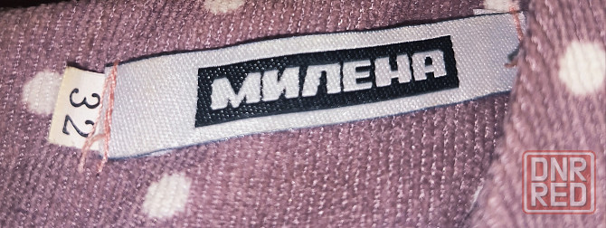 Детское платье Донецк - изображение 2