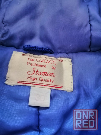 Продам комбинезон детский на 2,5 года Донецк - изображение 3