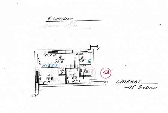 Продам квартиру в Мариуполе Мариуполь