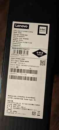 Lenovo Legion 5 pro Донецк