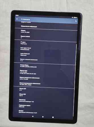 Планшет Lenovo Tab P11 (TB-J606F) версия 6GB RAM + 128GB Макеевка