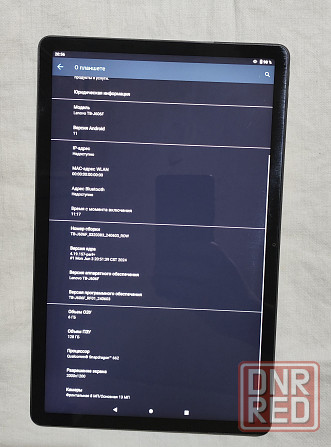 Планшет Lenovo Tab P11 (TB-J606F) версия 6GB RAM + 128GB Макеевка - изображение 2