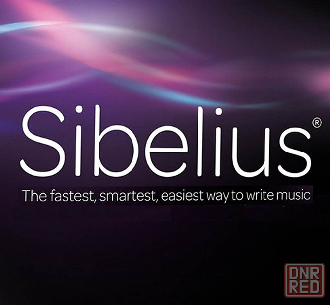 Набор нот, транспонирование Донецк - изображение 1