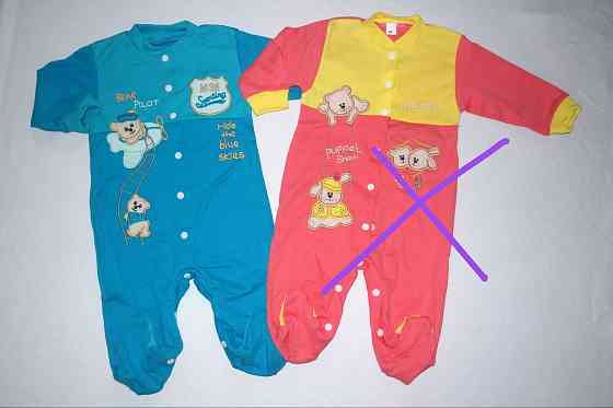 Комбинезон для новорожденного Донецк