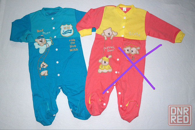Комбинезон для новорожденного Донецк - изображение 3