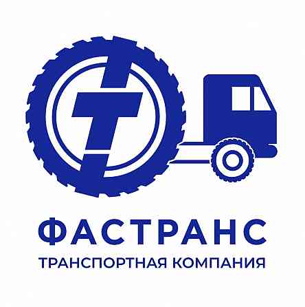 Менеджер по продажам Донецк