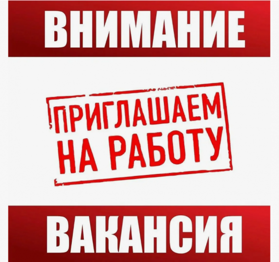 Менеджер по продажам Донецк