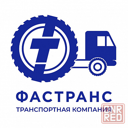 Менеджер по продажам Донецк - изображение 1