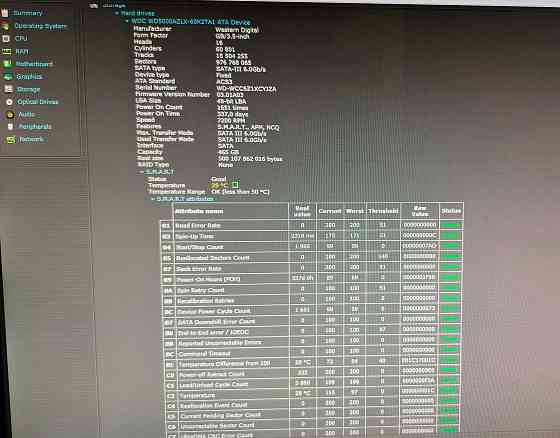 Системный блок I5-2310 / DDR3 - 8Гб / HDD -500Гб (компьютер) Донецк