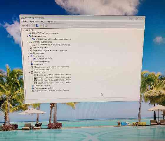 Системный блок I5-2310 / DDR3 - 8Гб / HDD -500Гб (компьютер) Донецк