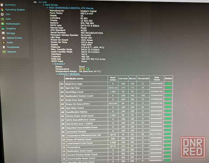 Системный блок I5-2310 / DDR3 - 8Гб / HDD -500Гб (компьютер) Донецк - изображение 6