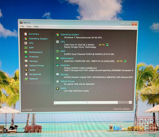 Системный блок I5-2310 / DDR3 - 8Гб / HDD -500Гб (компьютер) Донецк - изображение 5