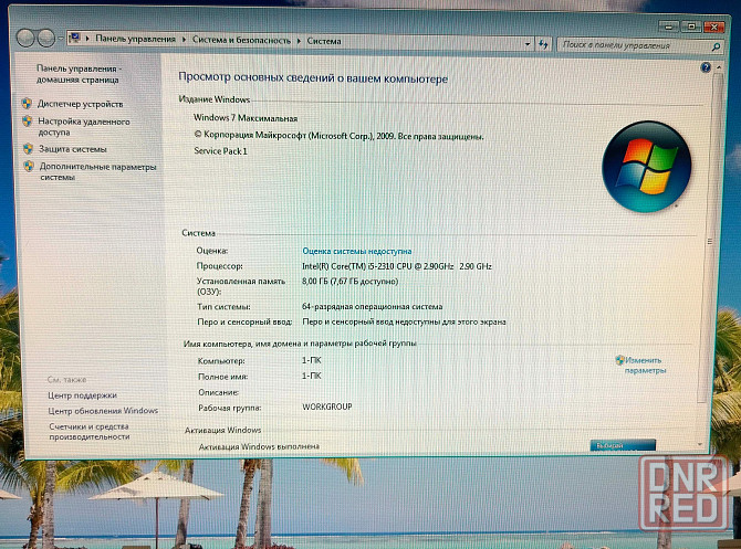 Системный блок I5-2310 / DDR3 - 8Гб / HDD -500Гб (компьютер) Донецк - изображение 3