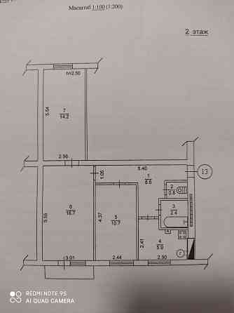 продам 3-х комнатную квартиру Донецк