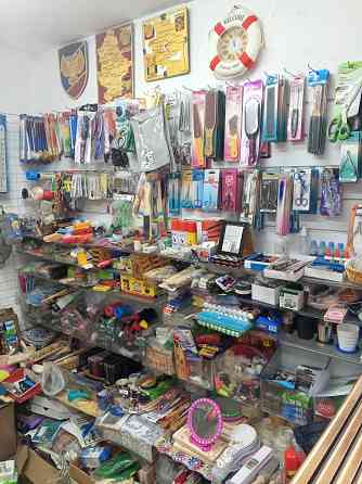 Разовая оптовая продажа Мариуполь